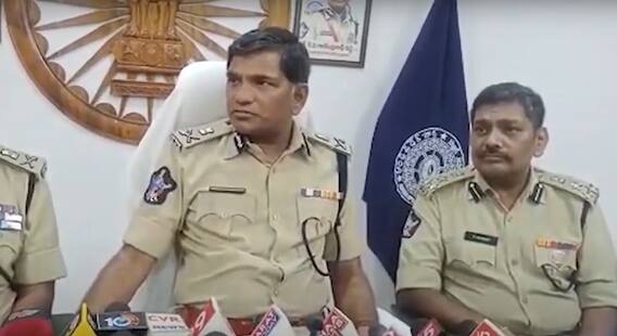 DGP Rajendranath Reddy Konaseema Tour: అమలాపురం అల్లర్ల కేసులో ఇప్పటిదాకా 142 మంది అరెస్ట్| ABP Desam