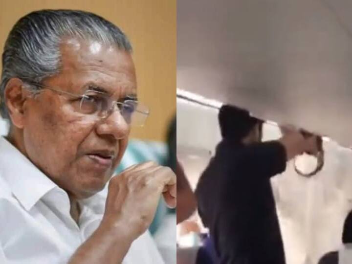 Youth Congress workers protest against Kerala CM inside flight Watch video: பறந்தாலும் விடமாட்டேன்... கேரள முதல்வரை சுற்றி வளைத்த காங்கிரஸ்! விமானத்தில் விதிமீறலா?