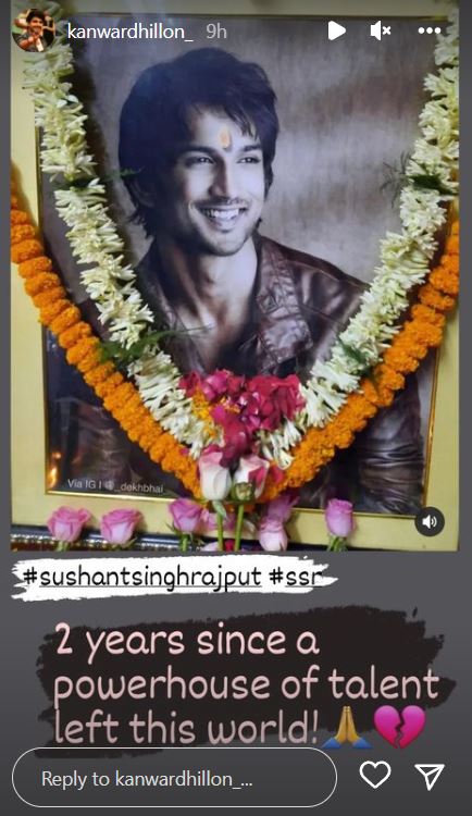 Sushant Singh Death Anniversary: टीवी के सितारों ने सुशांत सिंह राजपूत को कैसे याद किया? जानिए किसने क्या कहा है