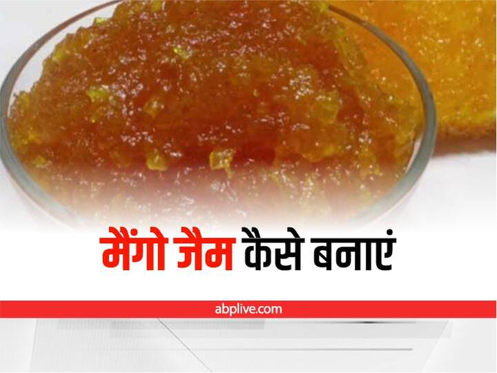 Mango Jam Recipe In Hindi Mango Jam Without Pectin Mango Recipes Kitchen Hacks: आम से बनाएं टेस्टी मैंगो जैम, बच्चों को खूब आएगा पसंद