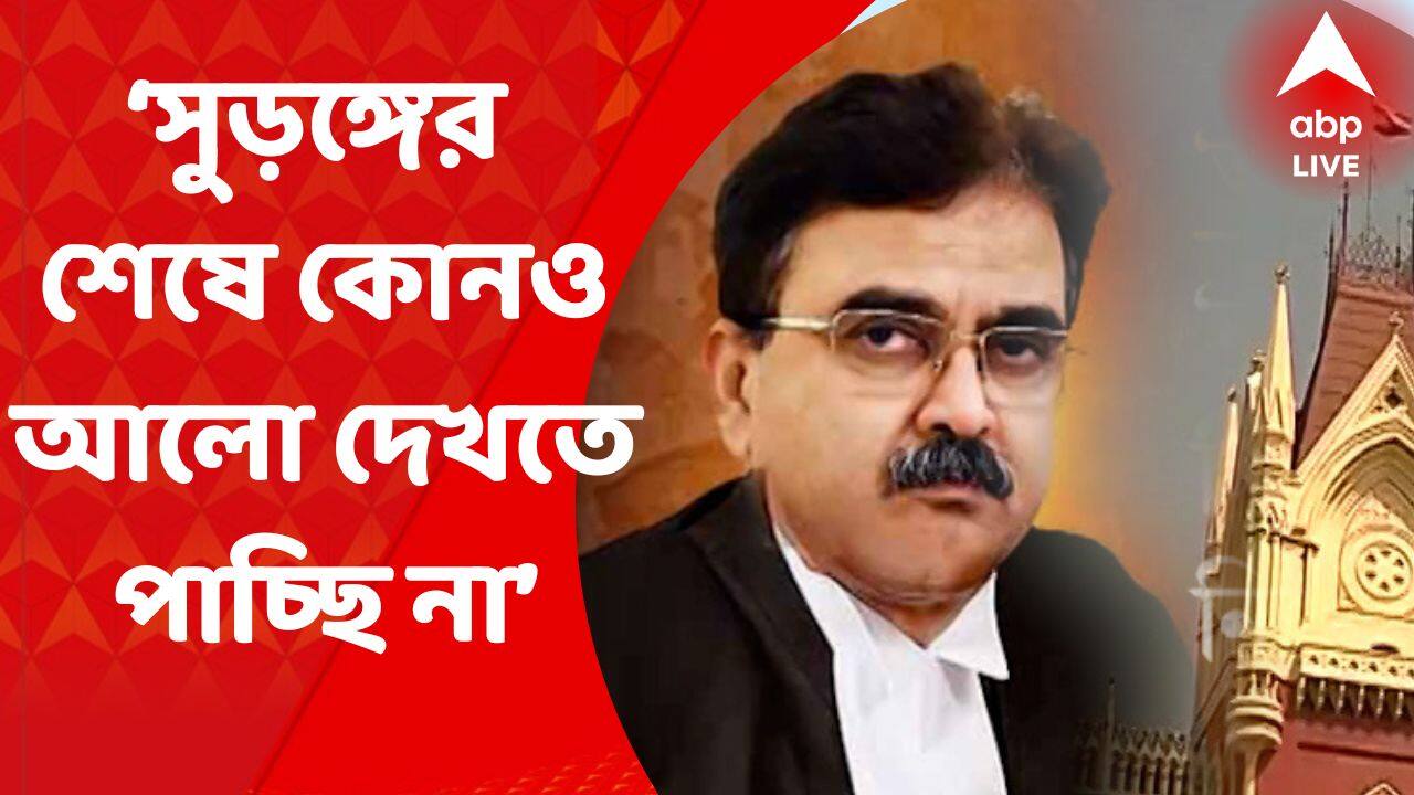 ABP News ABP News