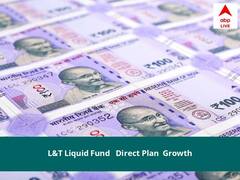 L&T Liquid Fund - Direct Plan -Growth NAV June 13, 2022: जानें नेट एसेट वैल्यू, प्राइस, स्कीम, निवेश, ब्याज दर