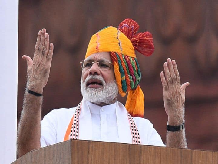 Modi In Maharashtra: Verses on 'Tukaram Pagdi' To Be Presented To PM Changed After Temple Trust Objects