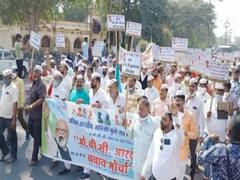 Aurangabad: जिल्ह्यात 27 तर शहरात 18 टक्के ओबीसी; आडनावांवरून झटपट सर्वेक्षण