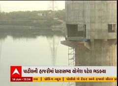 પ્રદેશ પ્રમુખ સી.આર.પાટીલની હાજરીમાં જન આંદોલનની ચીમકી