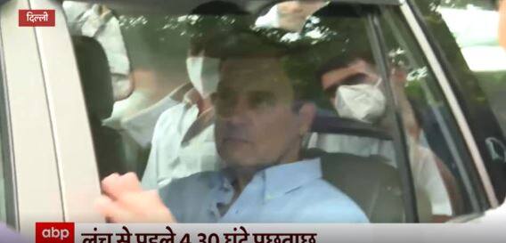 National Herald Case : Rahul Gandhi से सवाल, Congress की जारी है बवाल | Punchnama