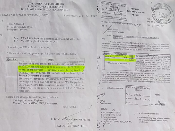 ஆளுநர் - முதல்வர் மோதலால் எவ்வளவு கோடி அரசு நிதி வீணடிப்பு தெரியுமா..?