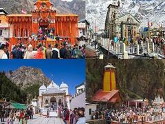 IRCTC Tour Package: ट्रेन से करना चाहते हैं चारधाम की यात्रा, तो जानें इस शानदार टूर पैकेज का किराया