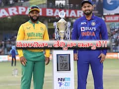 IND vs SA 3rd t20: అట్లుంది మరి పంత్‌ లక్కు! మూడో టీ20లోనూ టాస్‌ ఓటమి!