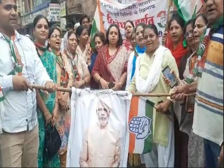 Rajasthan: Congress workers furious over questioning of Sonia Gandhi in National Herald case, protested by burning effigy of PM Modi ann Rajasthan: नेशनल हेराल्ड मामले में राहुल गांधी से पूछताछ को लेकर भड़के कांग्रेस कार्यकर्ता, फूंका पीएम मोदी का पुतला