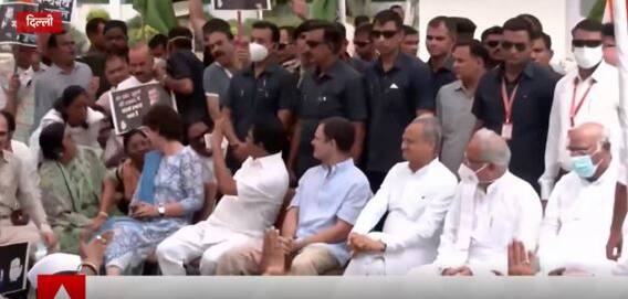 Congress ने लगाया बदले की भावना से कार्रवाई करने का आरोप | National herald case