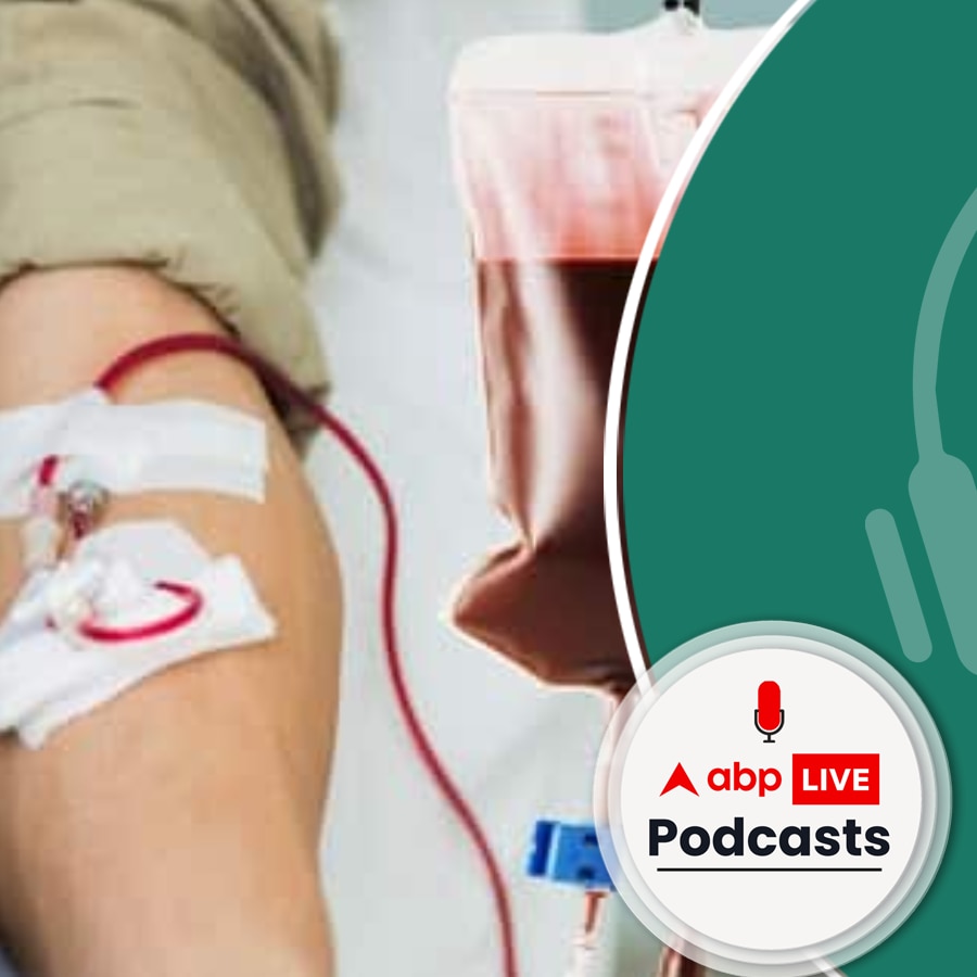 World Blood Donor Day | ‘Blood donation causes weakness’ is a myth, donate blood every year to stay healthy | Health Mantra