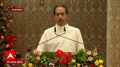CM at Rajbhavan: 'बहुत अच्छा मकान बनाया', मुख्यमंत्र्यांकडून राज्यपालांच्या निवासस्थानाचं कौतुक ABP
