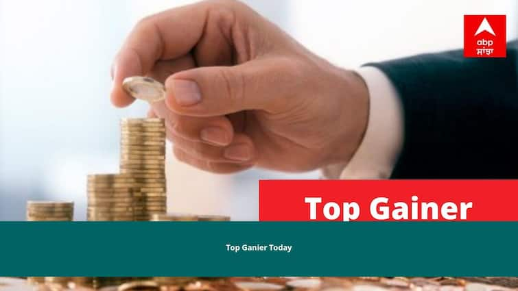 Top Gainers On June 13, 2022 Check Stock Market Sensex Nifty Top gainer List Details Top Gainers June 13, 2022: ਸ਼ੇਅਰ ਬਾਜ਼ਾਰ 'ਚ ਪੈਸਾ ਲਾਉਣ ਤੋਂ ਪਹਿਲਾਂ, ਜਾਣੋ ਅੱਜ ਕਿਹੜੇ ਸਟਾਕਾਂ 'ਚ ਚੰਗਾ ਐਕਸ਼ਨ? ਚੈੱਕ ਕਰੋ ਟੌਪ ਗੇਨਰ