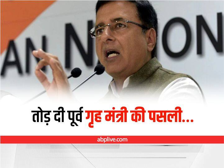 'सीएम को पीटा जा रहा, तोड़ दी पूर्व गृह मंत्री की पसली', हिरासत में लिए जाने के बाद सुरजेवाला का मोदी सरकार पर हमला National Herald Case Randeep Surjewala in Custody says why attack on Former HM and Chief Ministers 'सीएम को पीटा जा रहा, तोड़ दी पूर्व गृह मंत्री की पसली', हिरासत में लिए जाने के बाद सुरजेवाला का मोदी सरकार पर हमला