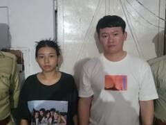 Noida News: बिना वीजा के रह रहा था चीनी नागरिक, अब महिला मित्र के साथ फाइव स्टार होटल से गिरफ्तार