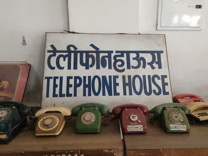 Bhopal 150 year old Telecommunication equipments exhibit in National Telecommunication Museum ANN Bhopal News: भारतीय दूरसंचार व्यवस्था के इतिहास को करीब से जानना चाहते हैं? भोपाल में यहां जरूर जाएं