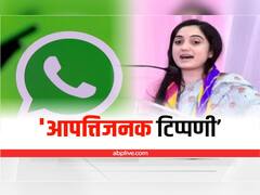 Prophet Muhammad Row: नूपुर शर्मा के पक्ष में बिहार में हो रही थी सोशल मीडिया पर चैटिंग, पुलिस के पास पहुंचा मामला तो...