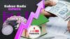 Investment Gyan | उधारी से कर रहे हों निवेश तो हो जाएँ सावधान | सबसे बड़ा रुपईय्या