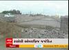 Vadodara : રણોલી ઓવરબ્રિજ જર્જરિત હાલતમાં, જુઓ વીડિયો