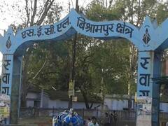 Surajpur News: रेलवे के जरिए कोयला आपूर्ति बंद होने से SECL को करोड़ों का घाटा, कोल खदानों की भी हालत खराब