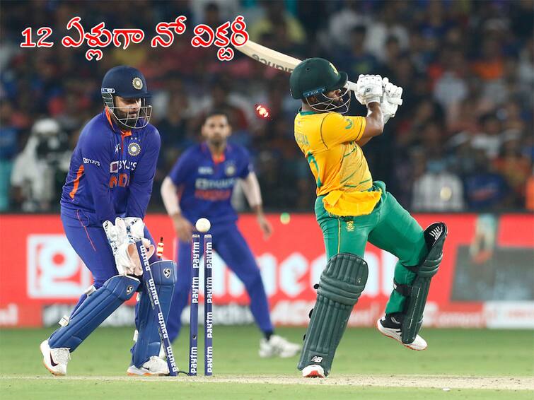 IND vs SA 3rd T20 Resourceful South Africa look to seal series in Visakhapatnam against India IND vs SA 3rd T20: సొంతగడ్డపై సఫారీలపై 12 ఏళ్లుగా సిరీస్‌ లేదు! విశాఖ తీరంలో గాలి మళ్లేనా!!