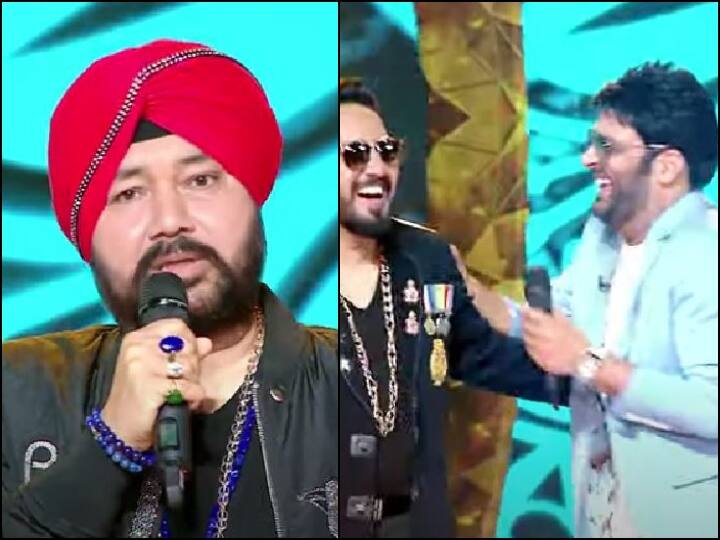 Daler Mehndi prayed for Mika Singh Kapil Sharma could not stop laughing Mika Di Vohti: स्वयंवर से पहले मीका सिंह को भाई दलेर मेहंदी ने दी ऐसी दुआ, कपिल शर्मा भी नहीं रोक पाए हंसी