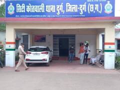 Durg Fraud Case: 'पैन कार्ड अपडेट नहीं होने पर बंद हो सकता है खाता', डॉक्टर को डराकर की साढ़े 8 लाख की ठगी