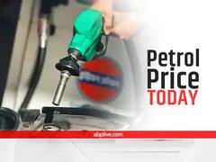 Petrol Diesel Price Today: दिल्ली, यूपी, एमपी, राजस्थान, छत्तीसगढ़, में आज क्या है पेट्रोल डीजल के दाम, जानें यहां