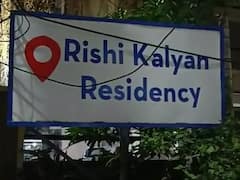 Mother Son Suiside : వంటగదిలో తల్లి - బెడ్‌రూమ్‌లో కుమారుడి శవాలు ! ఆపార్టుమెంట్‌లో ఆ రోజేం జరిగింది ?