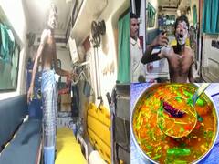 விழுப்புரம்: சூடான ரசத்தை கணவன்  முகத்தில் ஊற்றிய மனைவி... நடந்தது என்ன ...?