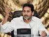 CM Jagan Speech: వీళ్లు రాజకీయాలకు పనికివస్తారా? నా సవాల్‌కి ఒక్కరూ స్పందించలేదు - సీఎం జగన్ ధ్వజం