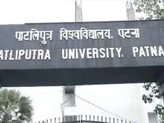 Good News: PU में तीन नए विषयों में पीजी की होगी पढ़ाई, कॉलेजों में सेल्‍फ फाइनेंसिंग मोड में शुरू होगा बीकॉम कोर्स