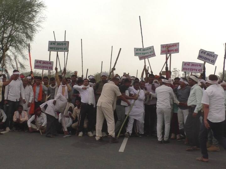 Protests continued in Rajasthan on Tuesday for 12 percent reservation for jobs and higher education Bharatpur News: राजस्थान में 12% आरक्षण की मांग को लेकर आंदोलन जारी, चार तहसीलों में इंटरनेट बंदी बुधवार सुबह 11 बजे तक बढ़ी