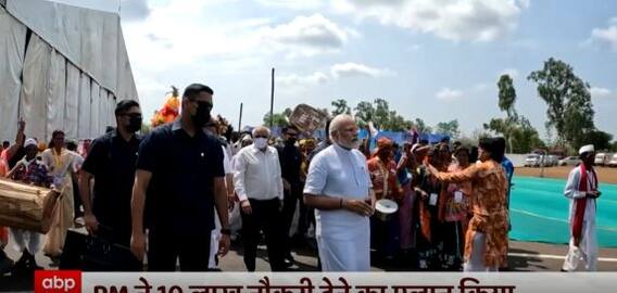 PM Modi ने 10 लाख नौकरी देने का किया ऐलान