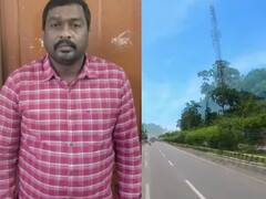 Crime : சந்து பொந்துகளில் ரெண்டு காதல்... ஏம்பா நான் போலீஸ், காசு கொடு.. பைபாஸ், ப்ளாக்மெயில் குற்றவாளி கைது