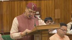 Uttarakhand Budget Session: धामी सरकार 2.0 के पहले बजट पिटारे में किसके लिए क्या है खास? जानिए