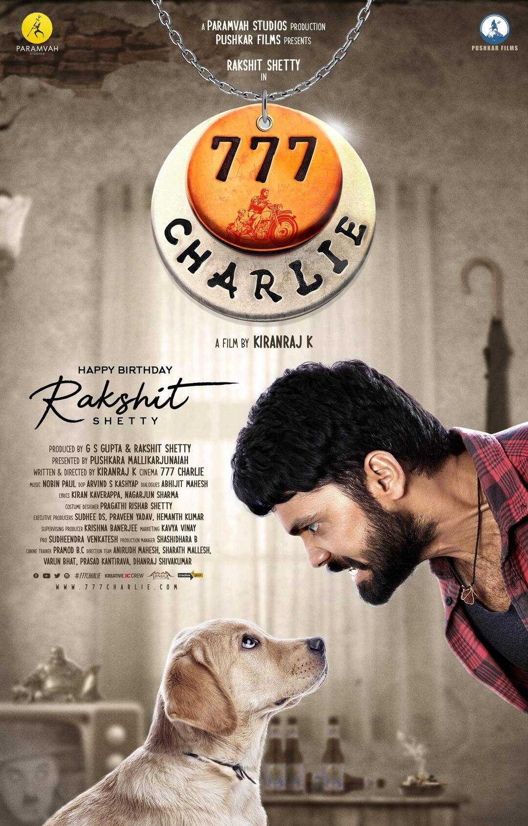 The heart touching 777 Charlie's story, the audience was emotional after watching the film, said - Rakshit Shetty has no answer .. ਦਿਲ ਨੂੰ ਛੂਹ ਲੈਣ ਵਾਲੀ 777 ਚਾਰਲੀ ਦੀ ਕਹਾਣੀ, ਫਿਲਮ ਵੇਖ ਸਰੋਤੇ ਹੋਏ ਭਾਵੁਕ, ਕਿਹਾ- ਰਕਸ਼ਿਤ ਸ਼ੈੱਟੀ ਦਾ ਕੋਈ ਜਵਾਬ ਨਹੀਂ..