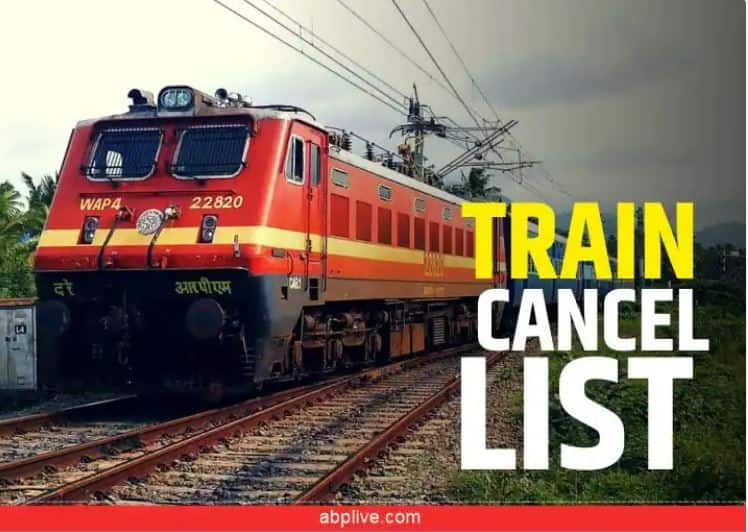 Railway Update Important information for railway passengers! Railways canceled 141 trains check list here Railway Update: रेलयात्रियों के लिए जरूरी सूचना! रेलवे ने कैंसिल कर दी 141 ट्रेनें, यहां चेक करें लिस्ट