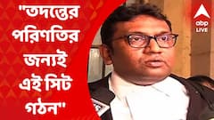 Calcutta High Court: 