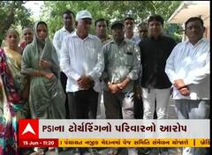 સુરત: ડાયમંડ મેનેજરની આત્મહત્યા, પોલીસ પર લાગ્યા આરોપ