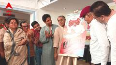 Hatyapuri: পোস্টারের নীল রিবন খুলে দিলেন সস্ত্রীক সন্দীপ রায়, জানালেন বড়দিনে 'ফেলুদা' হয়ে আসছেন ইন্দ্রনীল