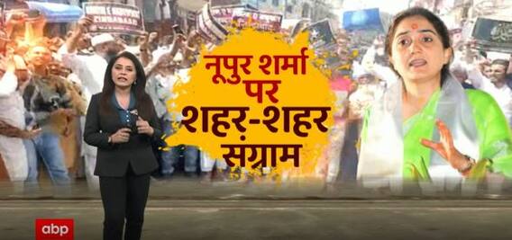 क्या 2024 का लोकसभा चुनाव ध्रुवीकरण की धरा पर लड़ा जाएगा ? | Nupur Sharma Case