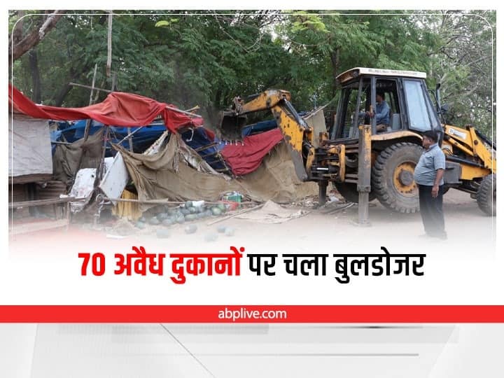 Durg Bulldozer Action Durg News Bulldozers Action on 70 illegal shops by Bhilai Steel Plant officials ANN Durg Bulldozer Action: भिलाई इस्पात संयंत्र प्रबंधन ने 70 अवैध दुकानों पर चलाया बुलडोजर, कहा- फिर से अतिक्रमण हुआ तो...