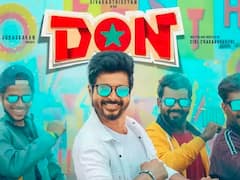 பெற்றோரை கொண்டாடுங்கள்: டான் திரைப்படத்தை கொண்டாடிய ராமதாஸ்