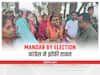 Mandar By Election 2022: मांडर उपचुनाव को लेकर कांग्रेस ने कसी कमर, मंत्री बन्ना गुप्ता ने किया बड़ा दावा