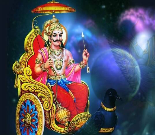 Next Saturday is very special for these 5 zodiac signs aquarius cancer and other know shani dev upay Shanidev Upay: કુંભ, મીન અને ધન સહિત આ 5 રાશિઓ માટે આગામી શનિવાર છે ખાસ, આ ઉપાયથી અચૂક થશે લાભ