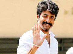 ''கண்ணாலயே மிரட்டுவாரு.. அதெல்லாம் எனக்கு வராது..'' மலையாள நடிகரை புகழ்ந்து தள்ளிய சிவகார்த்திகேயன்!