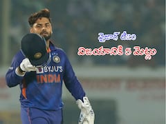 Vizag T20: ఫలించిన పంత్‌ వ్యూహం! వైజాగ్‌ టీ20 విజయానికి 5 రీజన్స్‌!