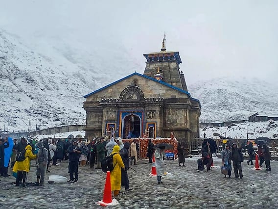 Natural Calamity: કેદારનાથ પર તોળાતું જોખમ, છેલ્લા 9 દિવસમાં ત્રણ વખત હિમપ્રપાત - સંશોધનમાં લાગી ટીમો Natural Calamity: કેદારનાથ પર તોળાતું જોખમ, છેલ્લા 9 દિવસમાં ત્રણ વખત હિમપ્રપાત - સંશોધનમાં લાગી ટીમો